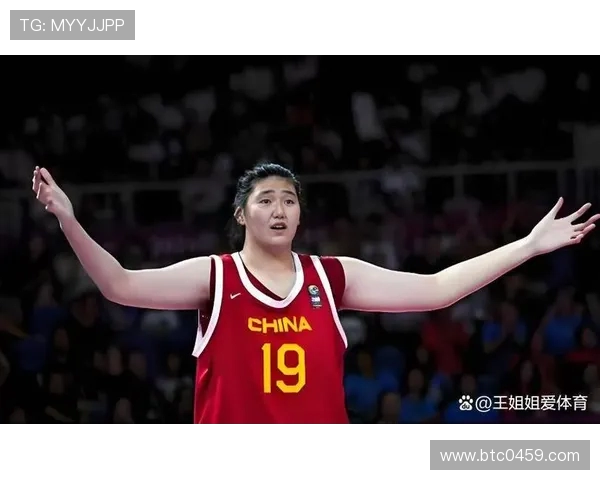 2.26 米女版姚明统治内线！中国女篮新长城锁死日本队(2)