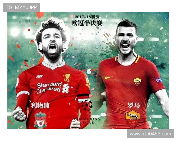 马萨拉回归罗马再掌体育总监 红狼开启重建新周期(2)