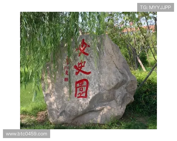 璧綏绾冲姞閫熸帹杩涢樋鍥惧皵涔版柇璋堝垽锛屾湭鏉ヤ袱鍛ㄦ垨杈炬垚鍗忚