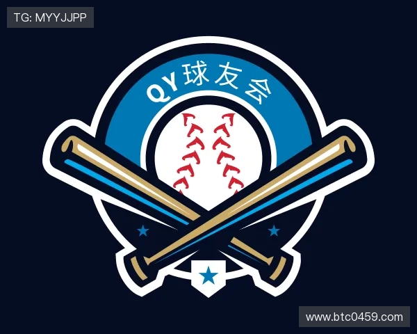 认识QY球友会